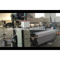 HYXA-230 high speed air jet loom/weaving machine/textile machinery 2016